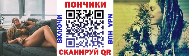 Как найти закладки Калининград ГАШИШ  МАРИХУАНА  Cocaine  МЕФ 