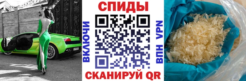 где найти наркотики  Калининград  АМФЕТАМИН 98% 