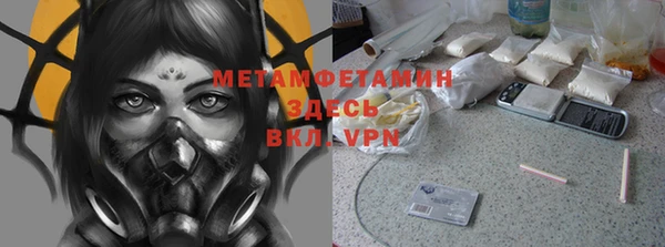 a pvp Бронницы