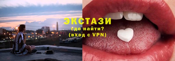a pvp Бронницы