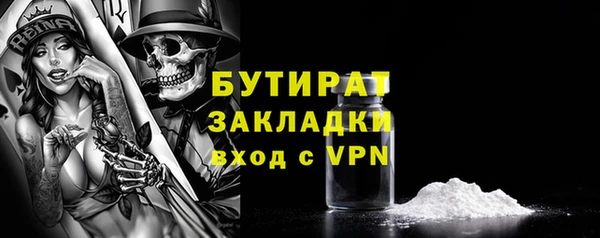 a pvp Бронницы
