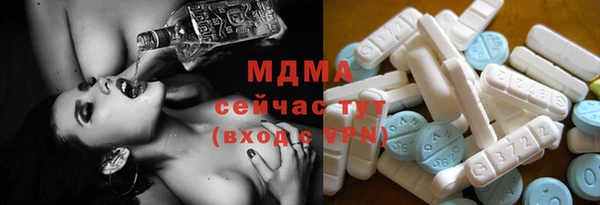 a pvp Бронницы