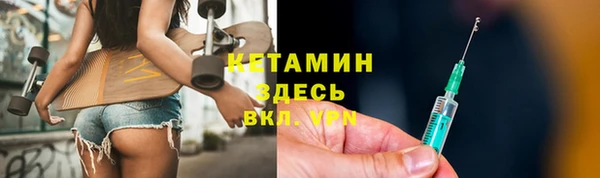 a pvp Бронницы
