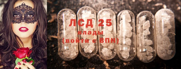 бутик Бугульма