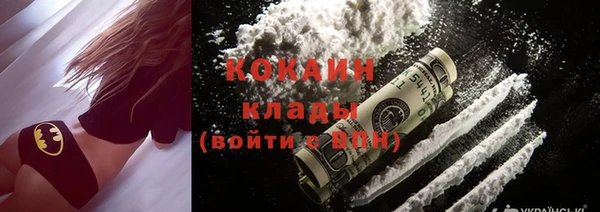 a pvp Бронницы