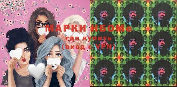 a pvp Бронницы