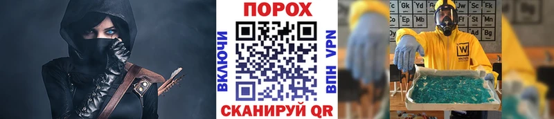 Первитин винт  что такое   Калининград 